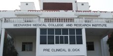 Kanchipuram-Meenakshi-Medical-College