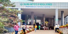 Bhubaneswar-Kalinga-Institute-of-Medical-Sciences