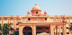 Nandyal-Santhiram-Medical-College