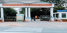 Kuppam-PES-Institute