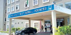 Visakhapatnam-region-NRI-Institute